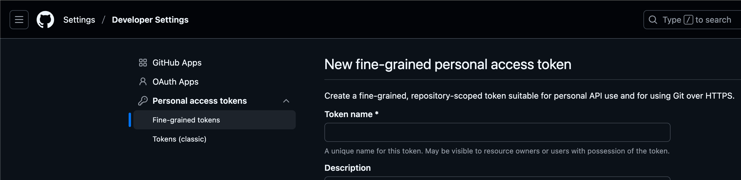 깃헙 토큰 발급 페이지 화면