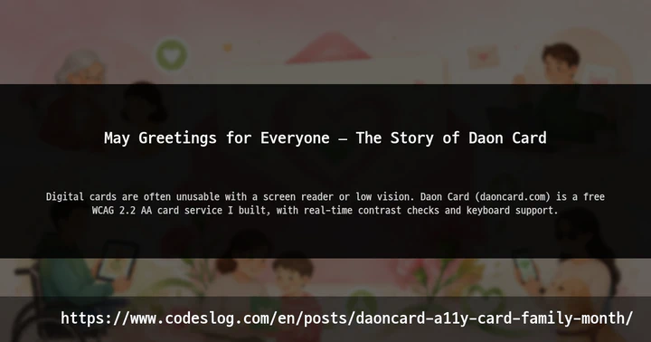 May Greetings for Everyone — The Story of Daon Card thumbnail