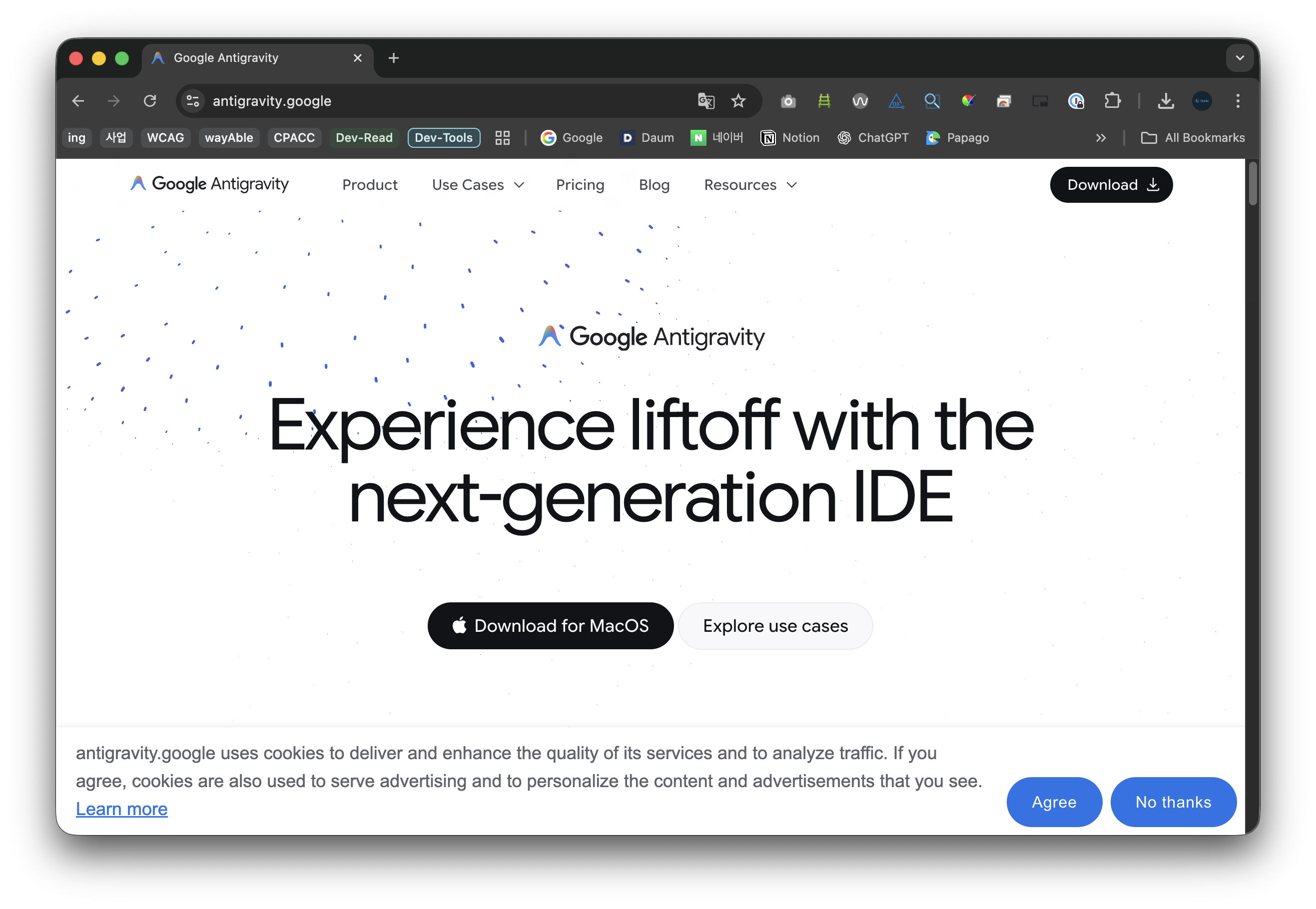 Google Antigravity 홈페이지 히어로 섹션 — Experience liftoff with the next-generation IDE 텍스트가 큰 타이포그래피로 표시되어 있다